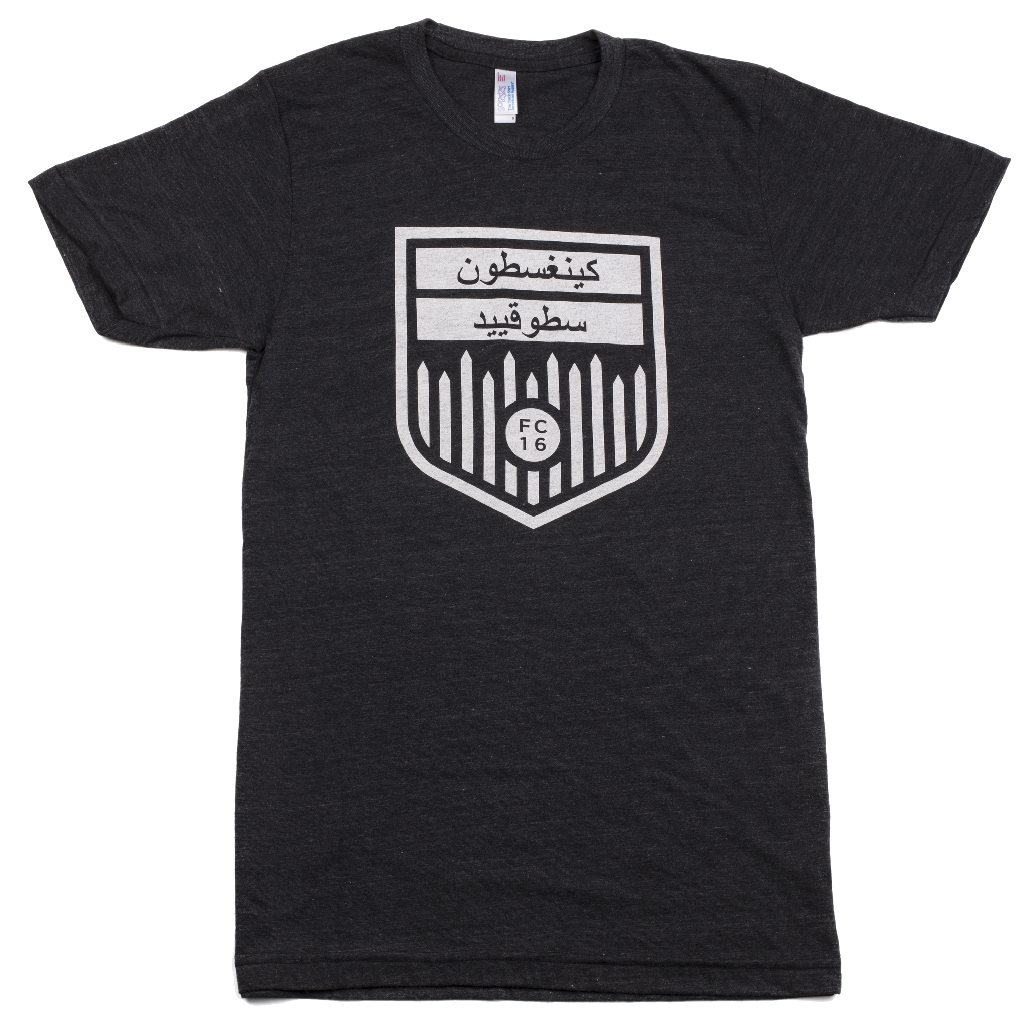 Stockade Tee – Arabic "International Edition" (2017)